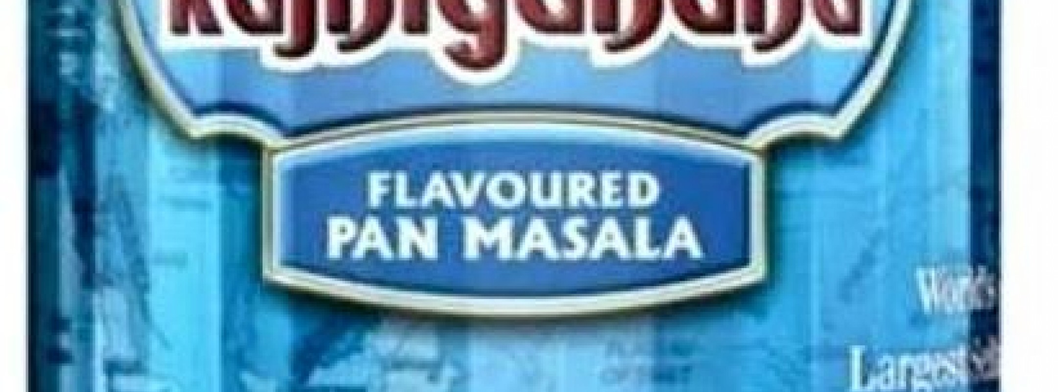 Pan Shops Online B2B